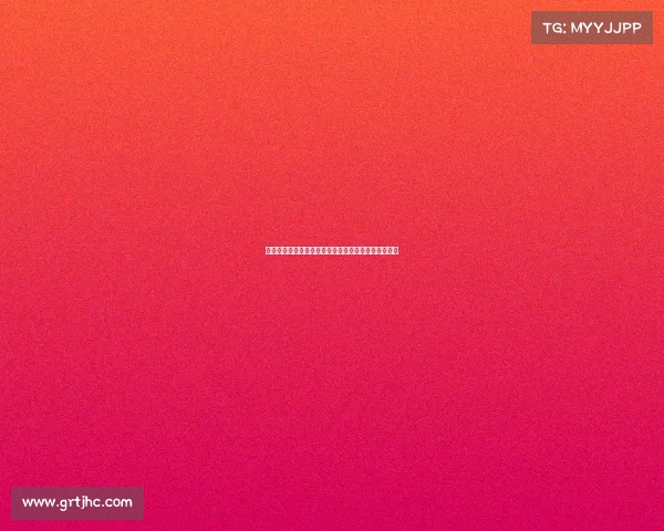 阿德利：滕哈格重视控球与比赛强度与阿隆索理念相似