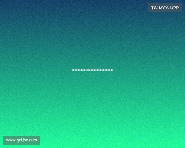 贝尔纳尔体检结果良好 能否重返赛场取决于主帅弗里克决策