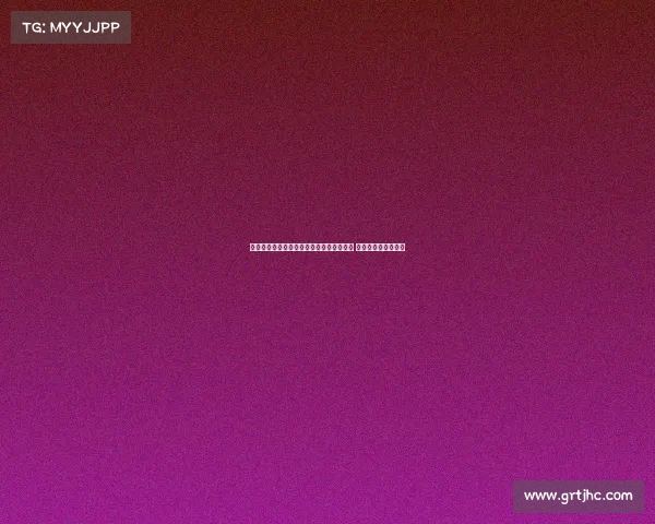 贝尔纳代斯基自由身回归意甲加盟博洛尼亚 助力新赛季目标挑战