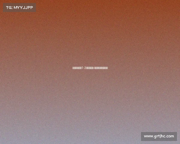 水晶宫上半场1-2落后利物浦 马特塔点球扳回一城